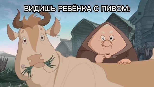 Чего только на руси не увидишь