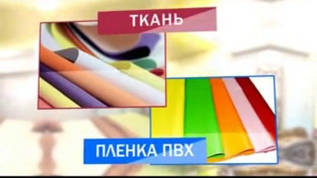 комбинат потолков смотреть онлайн