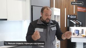 Как ухаживать за мебелью