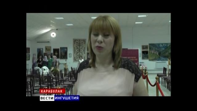 "Сохраняем народные традиции" Государственный музей изобразительных искусств Республики Ингушетия смотреть онлайн