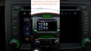 Замена штатного ГУ в Hyundai Grand Starex