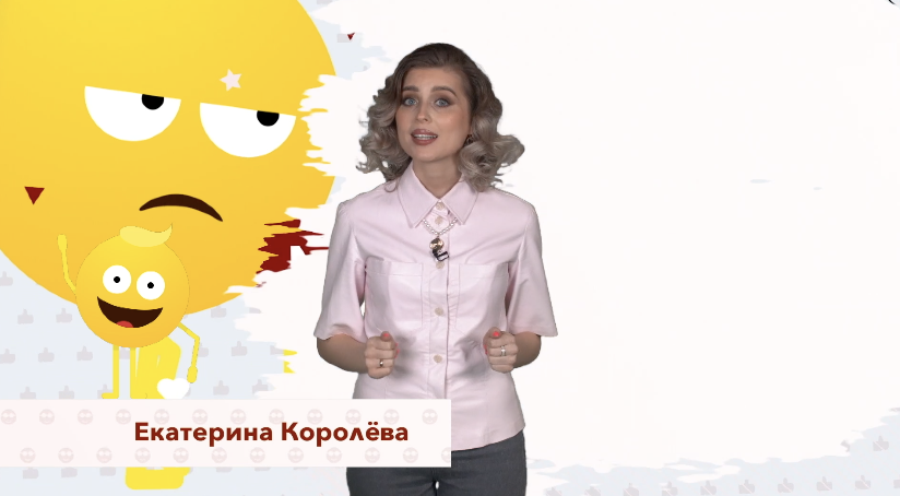 Личное дело. Отношения мамы и ребёнка