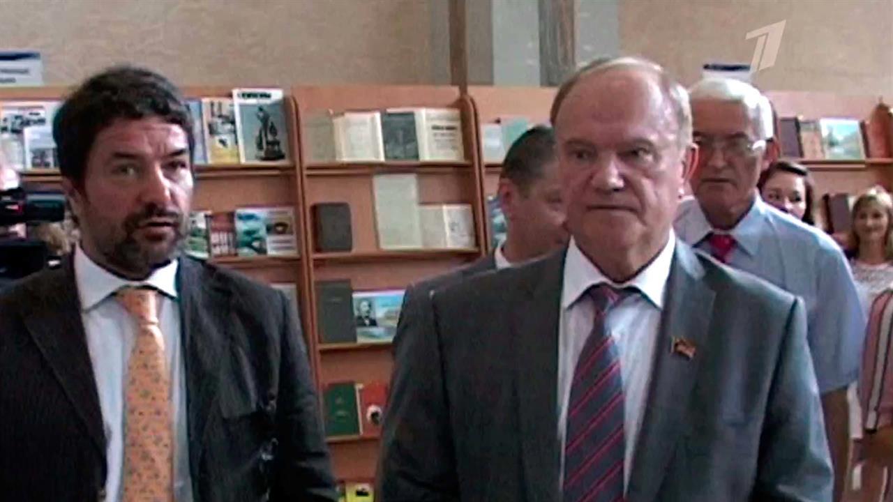 Качественное образование Геннадий Зюганов считает главной формулой жизни