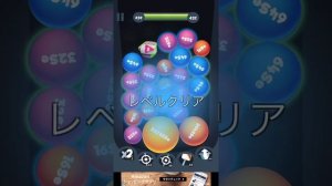 【Blast to Merge】MAKE 262,144No BALL【2048】