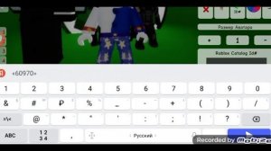 как сделать аниматроника луна из игры (FNAF 9 security breach) в роблоксе.