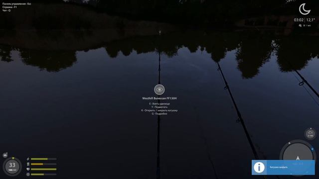 Русская рыбалка 4(рр4/rf4) - река Вьюнок. Лещ. смотреть онлайн