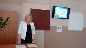 Лекция "Исторические и архитектурные достопримечательности Донбасса"