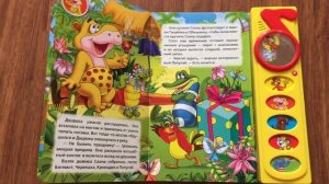 По дороге с облаками