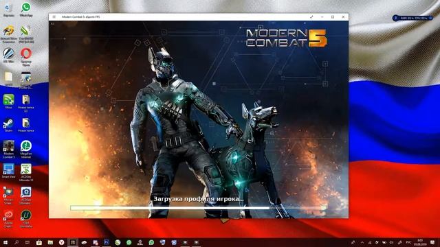 Modern Combat 5 eSports FPS - internet connection error windows10 смотреть онлайн