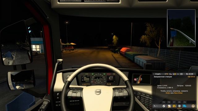 ПРОКАЧАЛ СВОЙ ГАРАЖ (Euro Truck Simulator 2) #17 прохождение игры смотреть онлайн