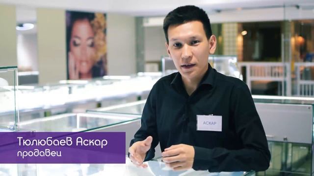 Как ухаживать за серебряными украшениями? смотреть онлайн