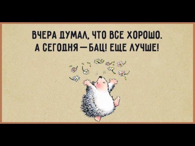 МОИ СЦЕНАРИИ ЖИЗНИ.#тарорасклад