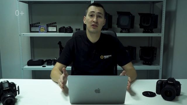 Цена на таймлапс съёмку. Сколько стоит Timelapse