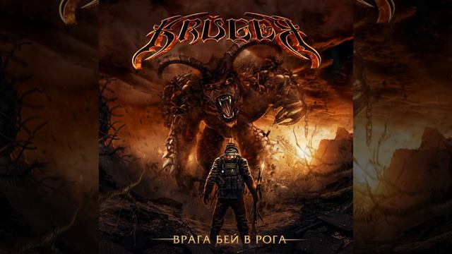 Смотри туда, куда идёшь смотреть онлайн