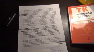 Закрыть кредит или заставить банк платить ТЕБЕ!!!