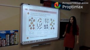 Детская интерактивная доска в школе раннего развития ДОУ "Умка"