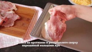 Свиные отбивные с ананасами [Рецепты Bon Appetit]