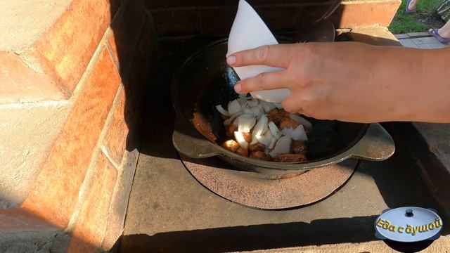 Молодая картошка с мясом на сале!Что может быть вкуснее молодой картошки!#молодаякартошка# смотреть онлайн