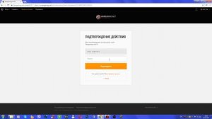 Как изменить свой ник в Мир Танков. World of Tanks.  Бесплатно? ( НЕТ!!! )