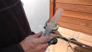 Насадка для переделки бензокосы, триммера бензинового в лодочный мотор типа Forward