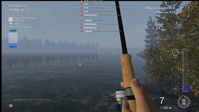 Fishing Planet. Каник-Крик. Даллия. Командное соревнование. DLC! смотреть онлайн