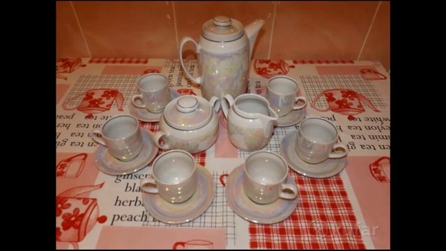 Чайные сервизы смотреть онлайн
