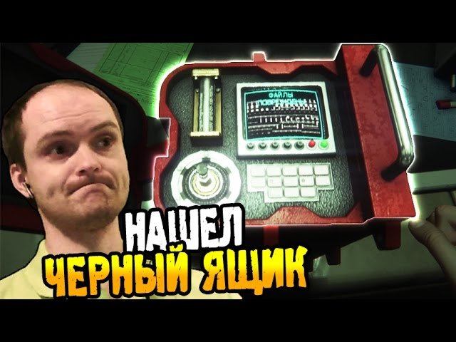 Витек плей мемы. Витек и стас кооп буйные рыцари. Включи витек прохождение. Канал витек плей. Видео где витек играет в игру.