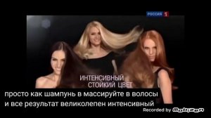 schwarzkopf perfect mousse стойкая краска-мусс армин морбах 2011 реклама