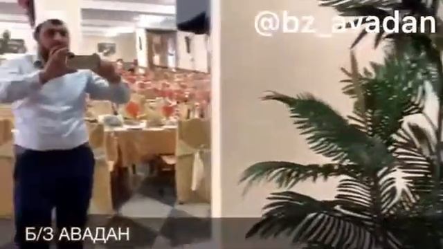 Авадан. Исламский банкетный зал. смотреть онлайн