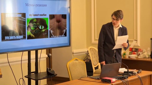20230318. Кирилл Петров о классификации мемов на студконференции в ПСТГУ, г.Москва