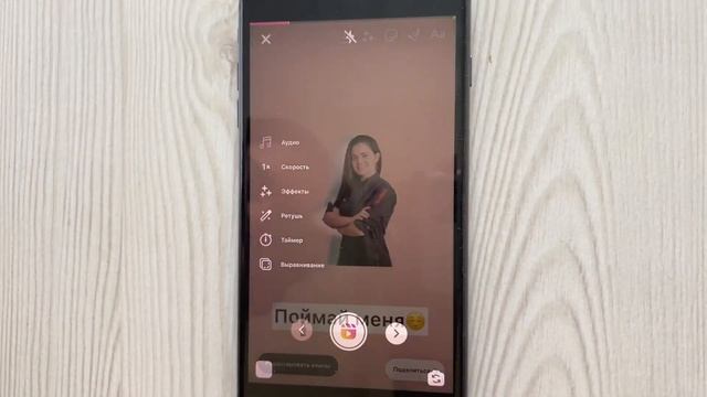 Как добавить reels в Instagram смотреть онлайн