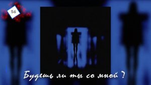 100 популярных песен из тиктока///тренды тиктока 2021///лучшие топовые песни с тик ток //