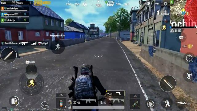 PUBG mobile наконец-то удалось получить 1 место😆👌❤️😜 смотреть онлайн