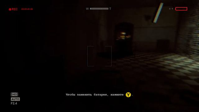 Скрытность, это не наше! смотреть онлайн