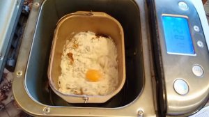 Белый молочный хлеб с изюмом в хлебопечке