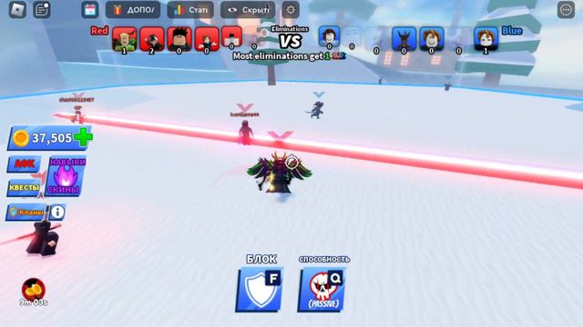 *БЕСПЛАТНЫЕ* МЕЧИ DUAL CRIMSON ECLIPSE СЕКРЕТНЫЕ КОДЫ В BLADE BALL В ROBLOX! ЛЕЗВИЕ ШАРА В РОБЛОКС! смотреть онлайн