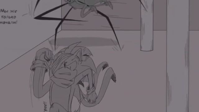 // фан видео по комиксу "Где же был мой герой?" // Соник и Тейлз // смотреть онлайн