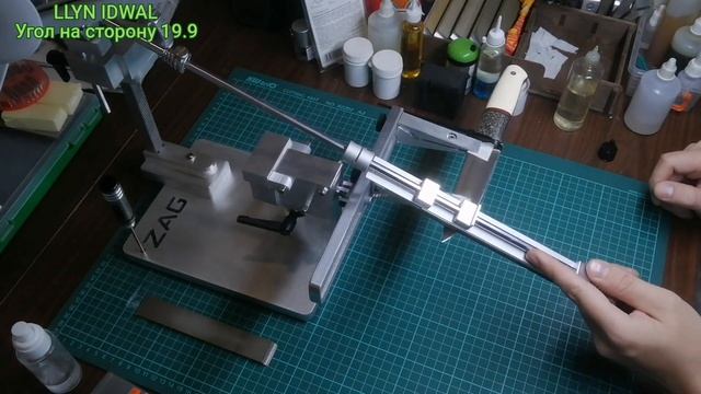 Заточка в два абразива. Эльбор + LLYN IDWAL, на ЗУ Zag max+ смотреть онлайн