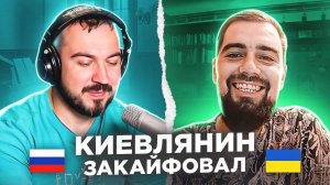 Киевлянин закайфовал / русский играет украинцам 63 выпуск / пианист в чат рулетке