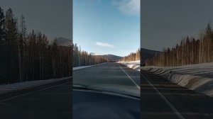 Дорога в посёлок Кытлым, рядом находится Конжаковский камень.