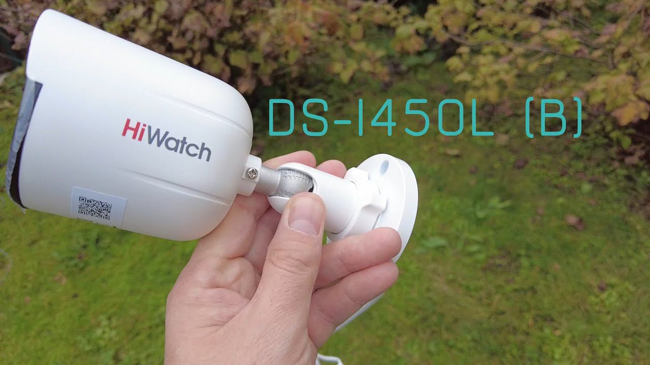 Пример работы камеры DS-I450L (B) 2.8 HiWatch сравнение с аналоговой 2 Мп. смотреть онлайн