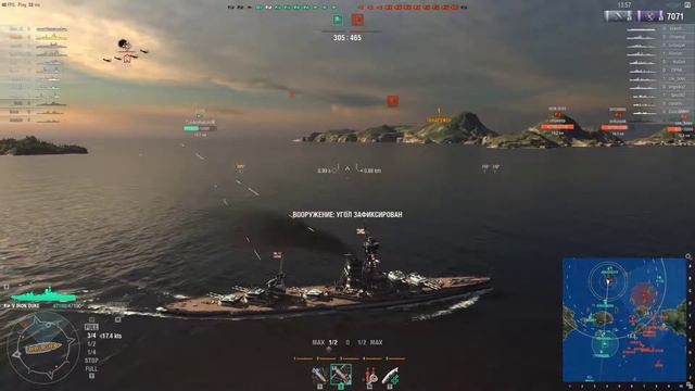 World of Warships. Качаем британцев смотреть онлайн