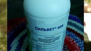Монофосфат калия. Инструкция по применению против милдью, оидиума и некорневой подкормки винограда