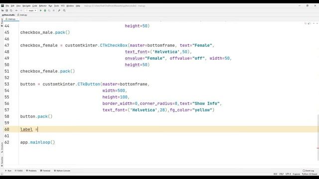 How To Create Simple Form? - Python #Tkinter GUI