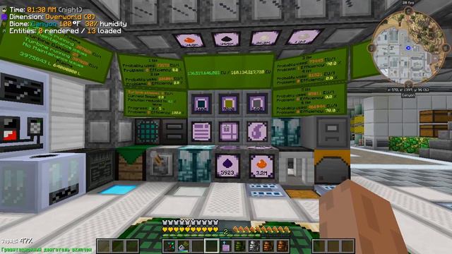 Circuit Imprint - вторая часть. Быстрое создание микросхем! "GT New Horizons" #282 смотреть онлайн