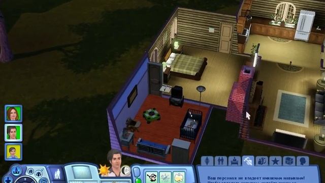 Давай Играть в Симс 3 Карьера #2 / Сильный Папа смотреть онлайн