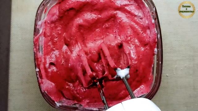 Ягодно -  белковый крем. Вкусный, нежный, лёгкий крем из 3х ингредиентов. Блинчики с кремом.
