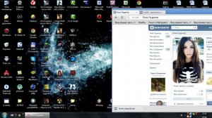 Как сделать что уведомление о сообщении в вк приходило на рабочий стол