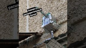 Замерз расширительный бачок. Бюджетное решение. / сантехникф