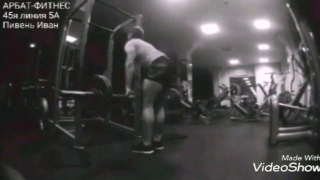 Пивень Иван, инструктор тренажерного зала АФ 45 Линия, 5а
